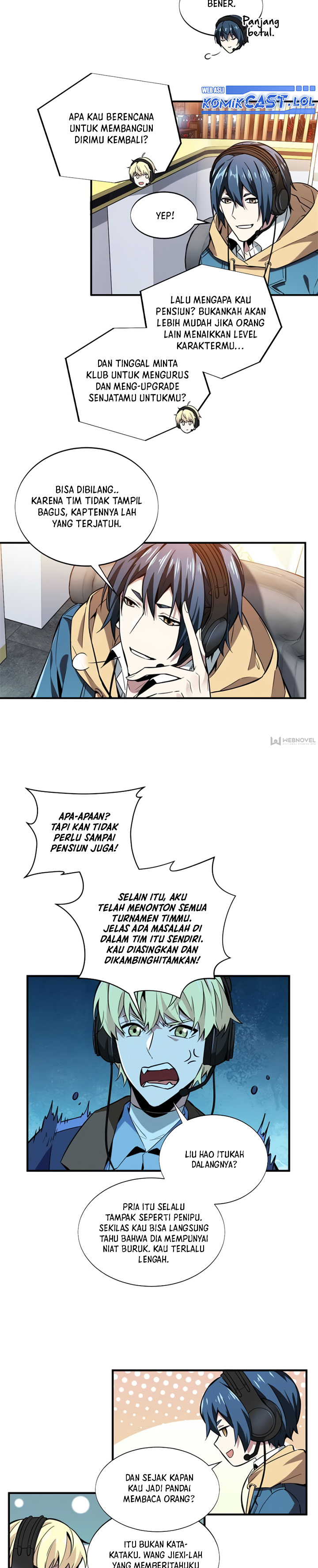 The King’s Avatar