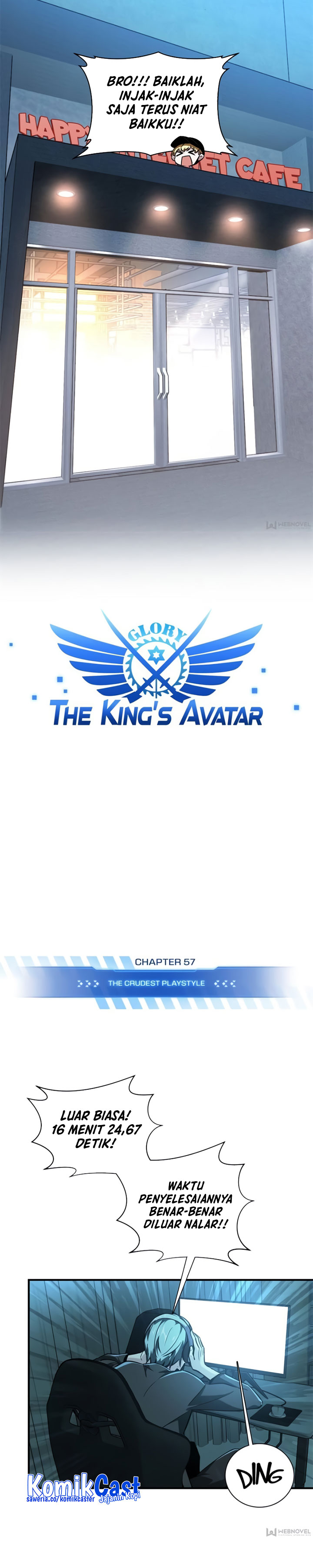 The King’s Avatar Chapter 57