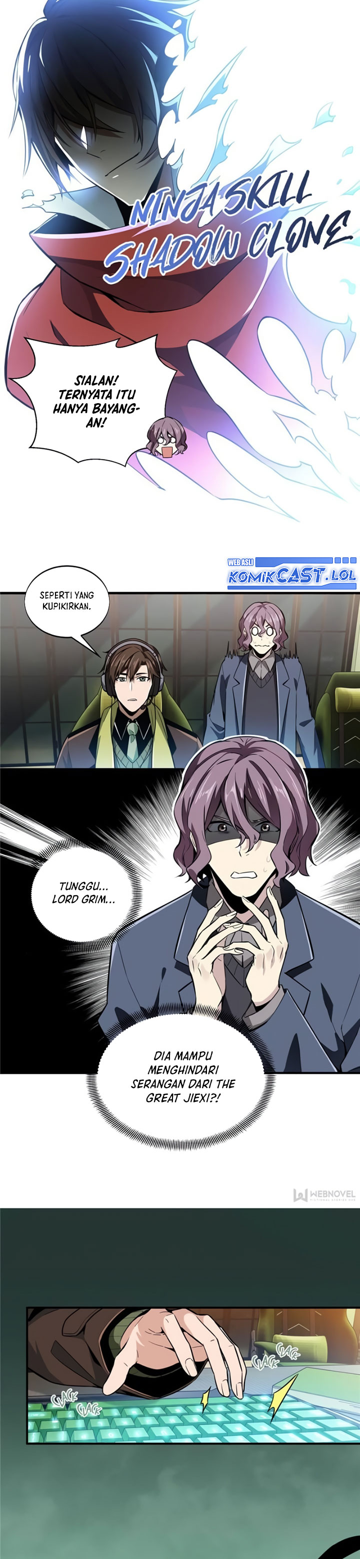 The King’s Avatar