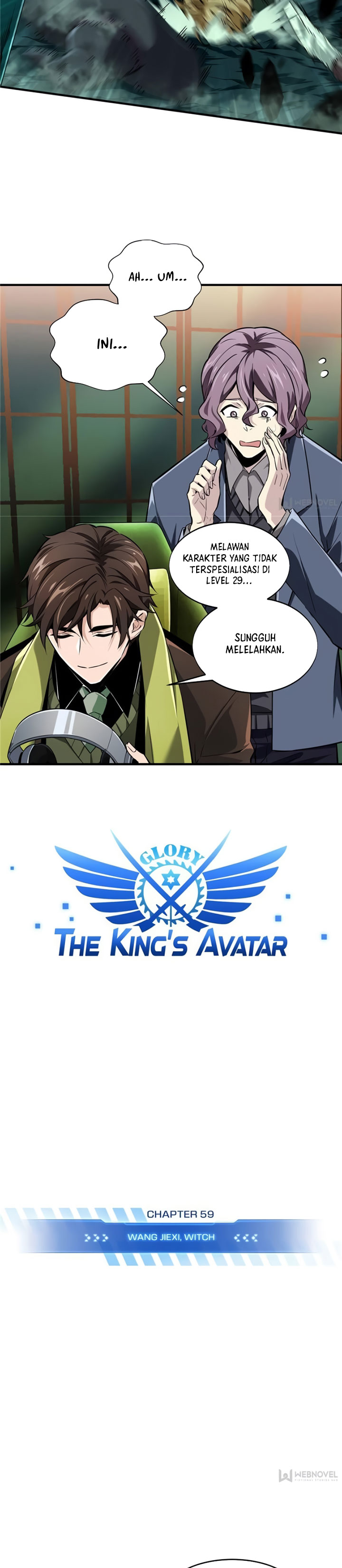 The King’s Avatar