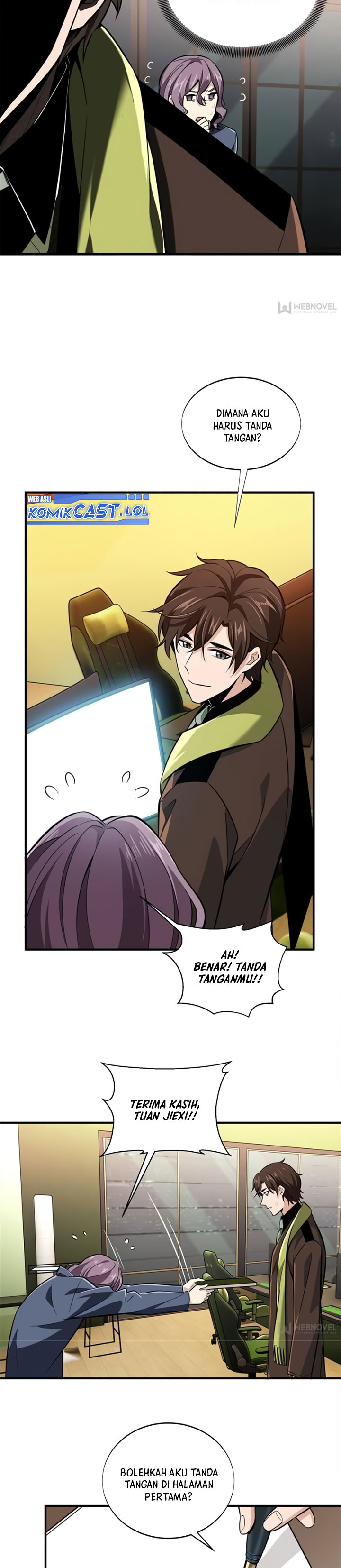 The King’s Avatar