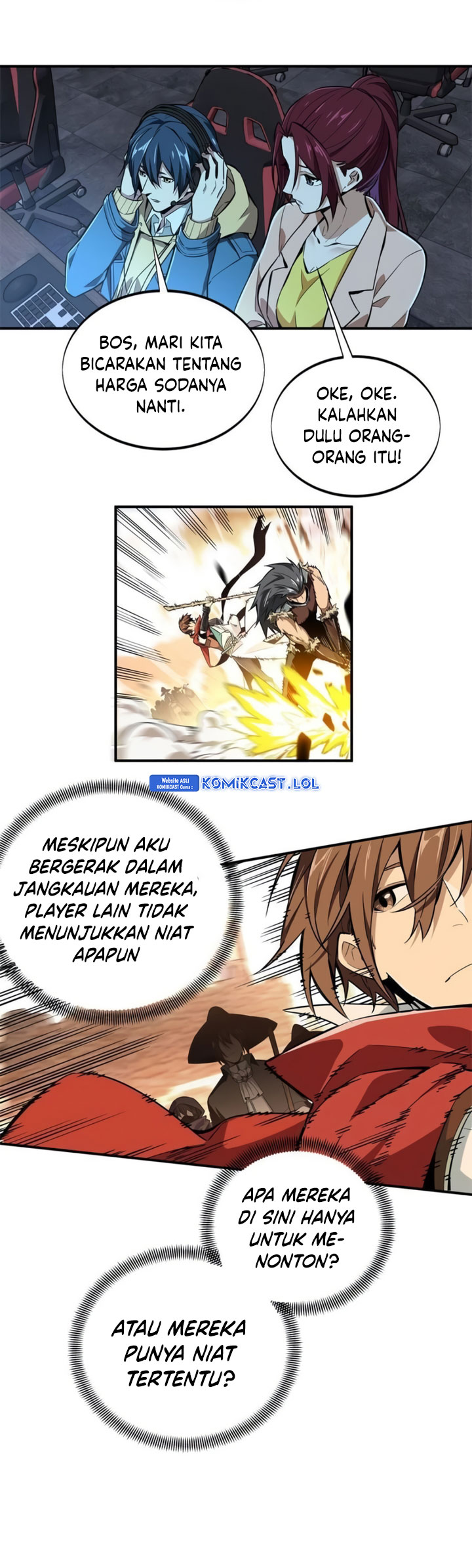 The King’s Avatar