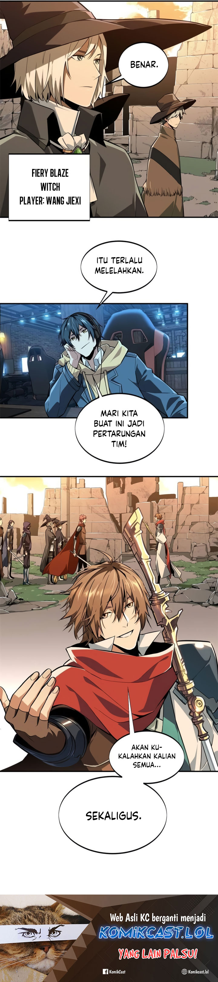 The King’s Avatar