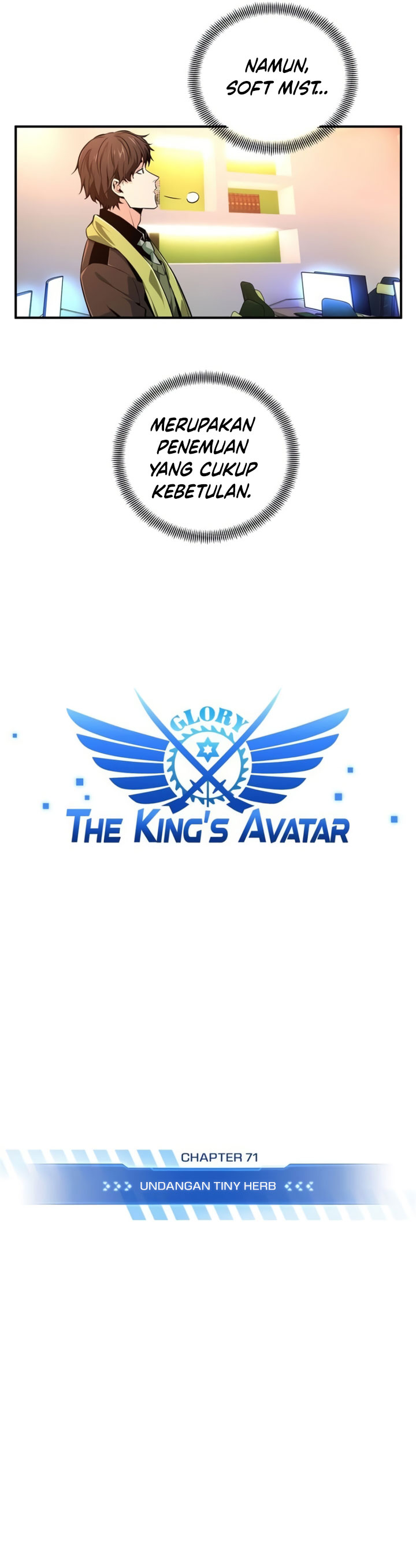 The King’s Avatar