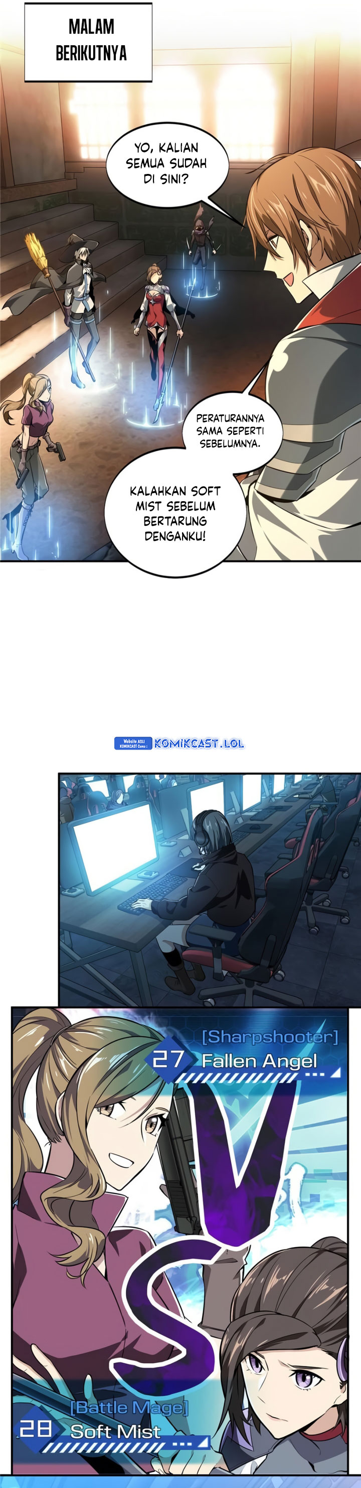 The King’s Avatar
