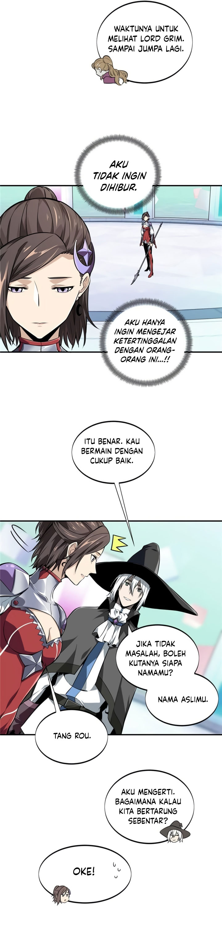 The King’s Avatar