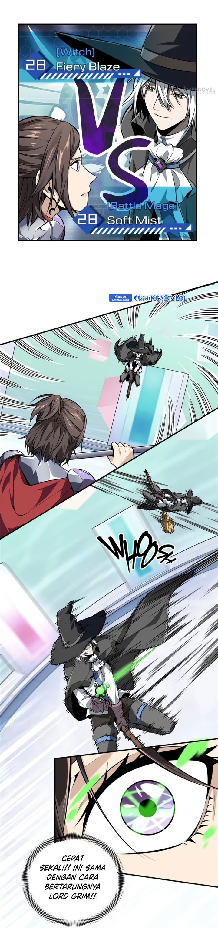 The King’s Avatar