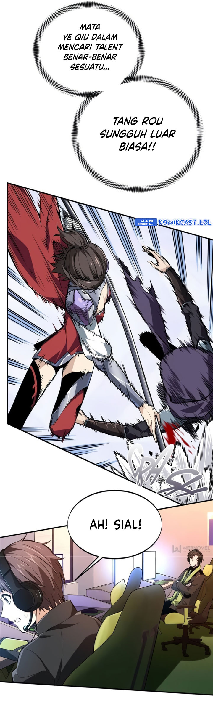 The King’s Avatar