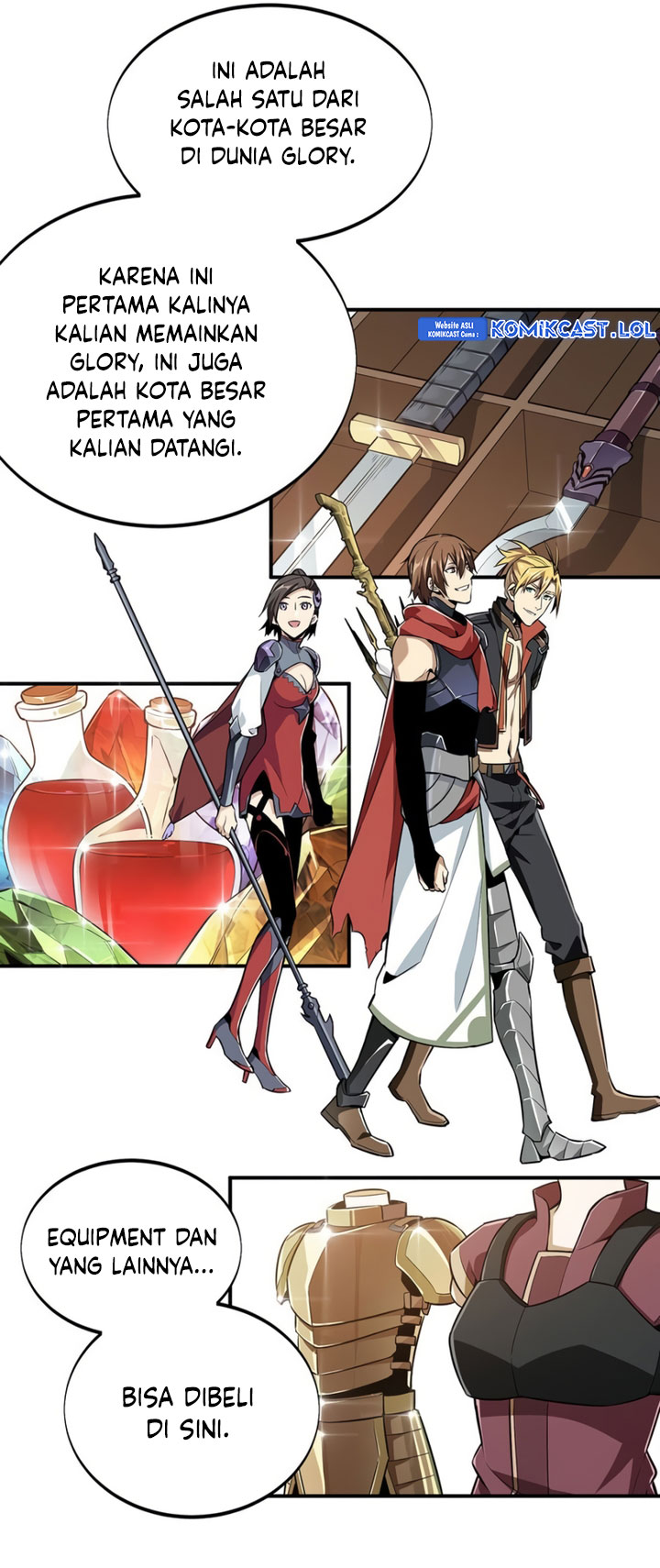 The King’s Avatar