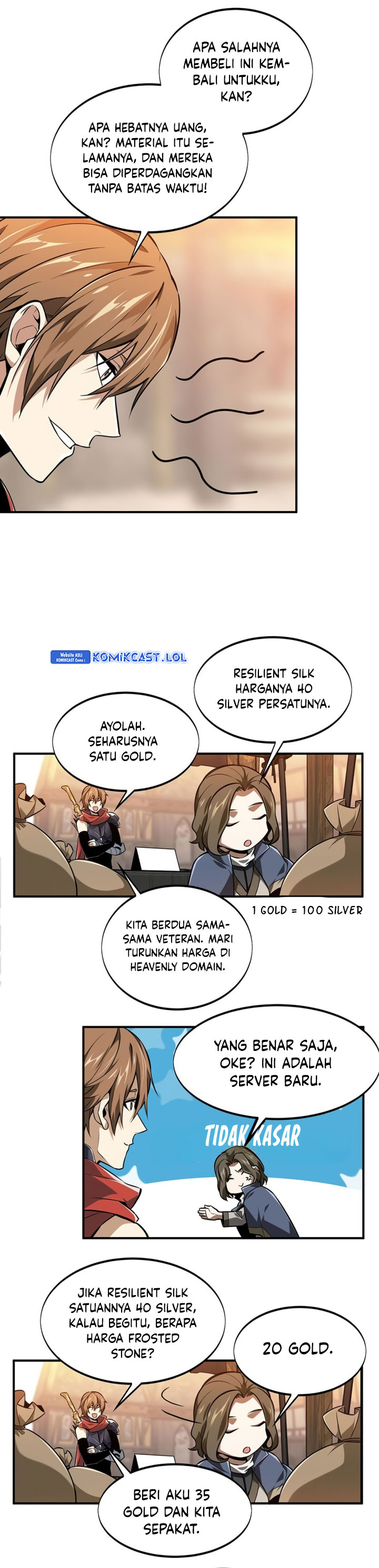 The King’s Avatar