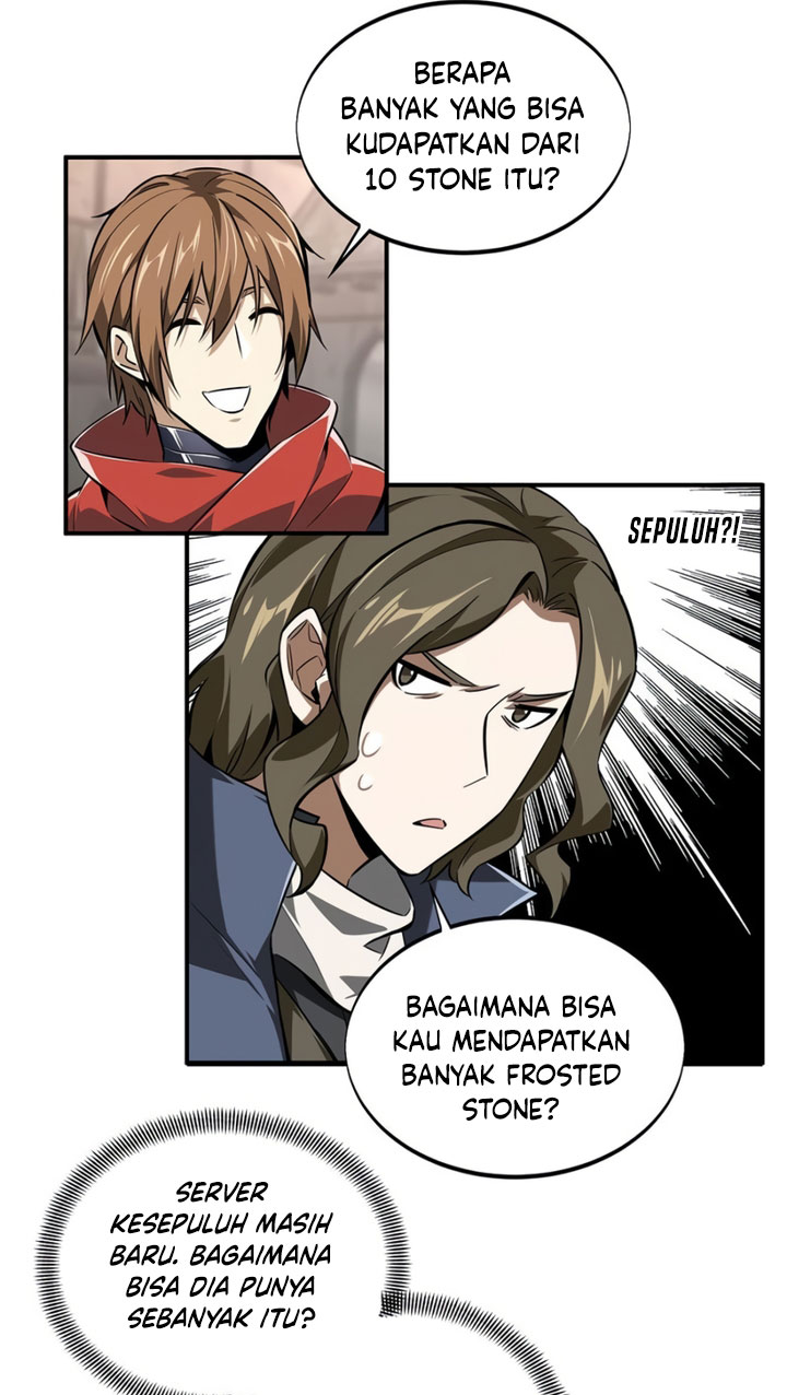 The King’s Avatar