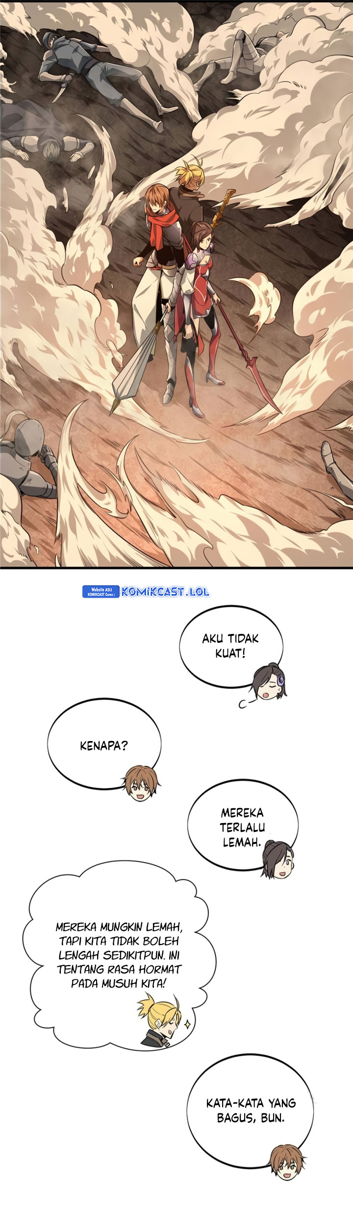 The King’s Avatar