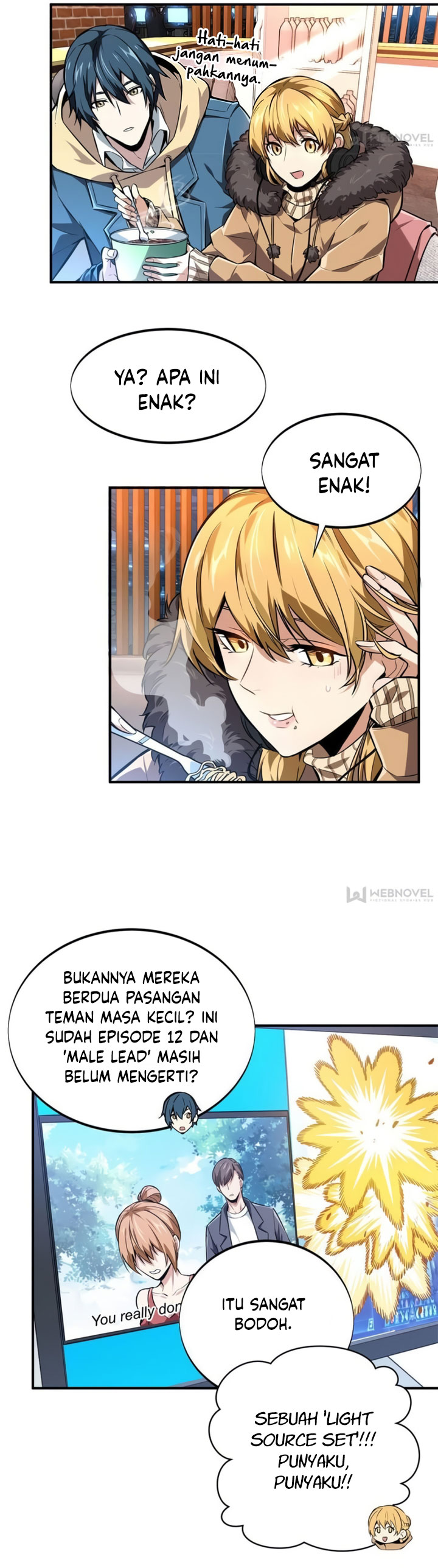 The King’s Avatar