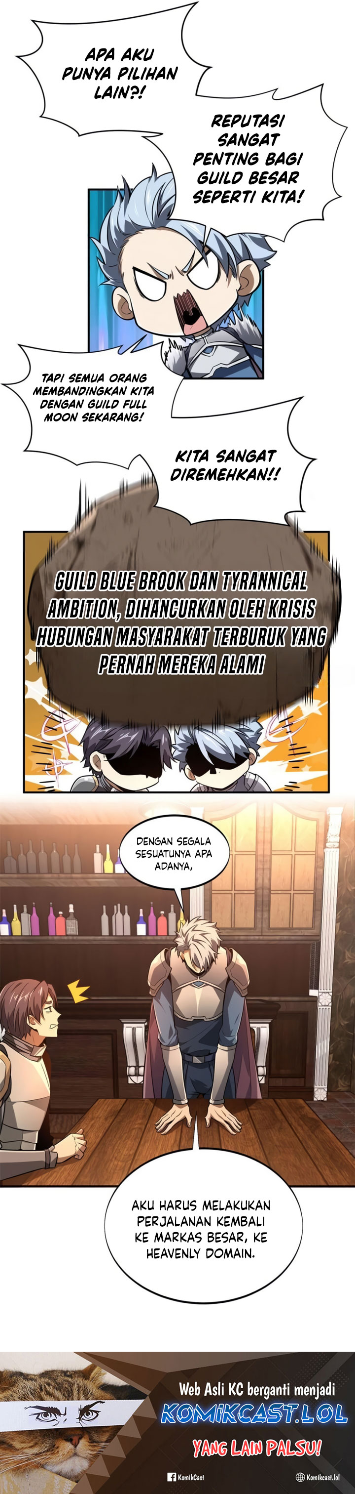 The King’s Avatar