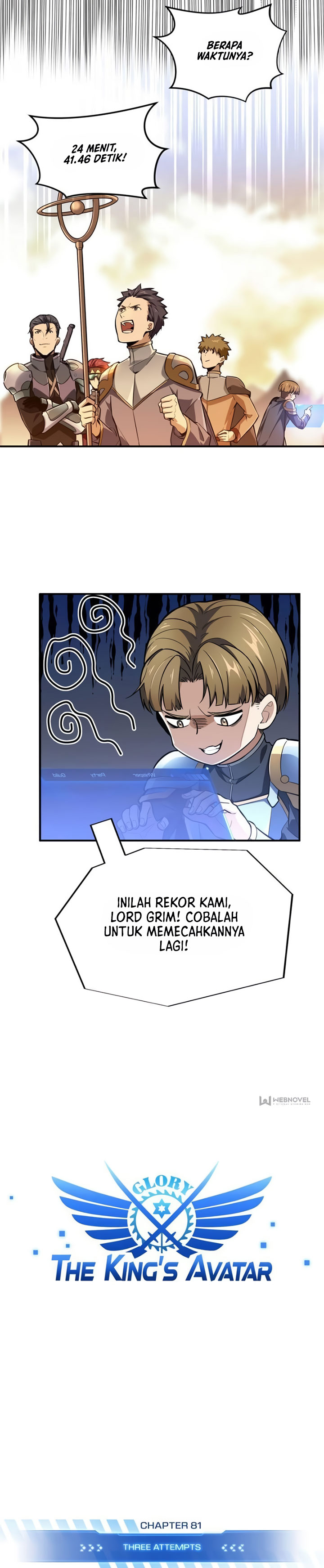 The King’s Avatar