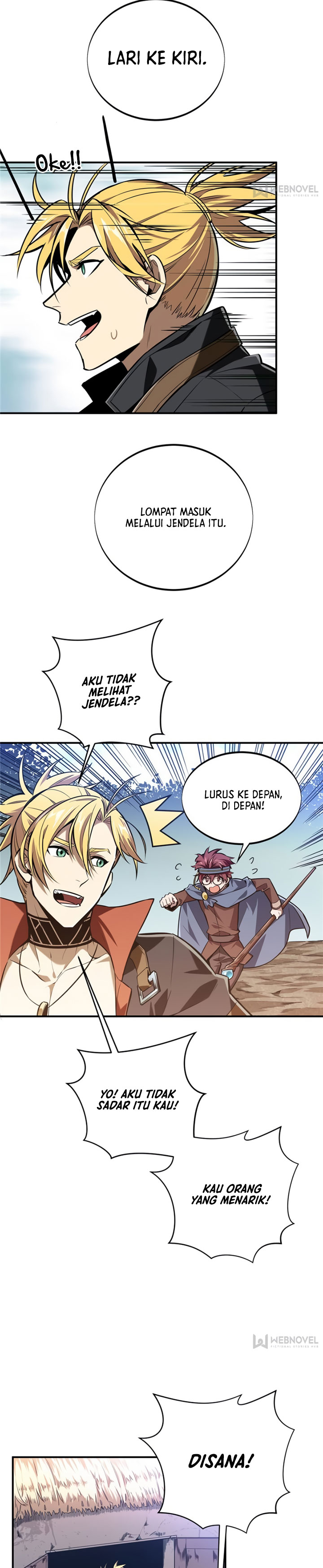 The King’s Avatar