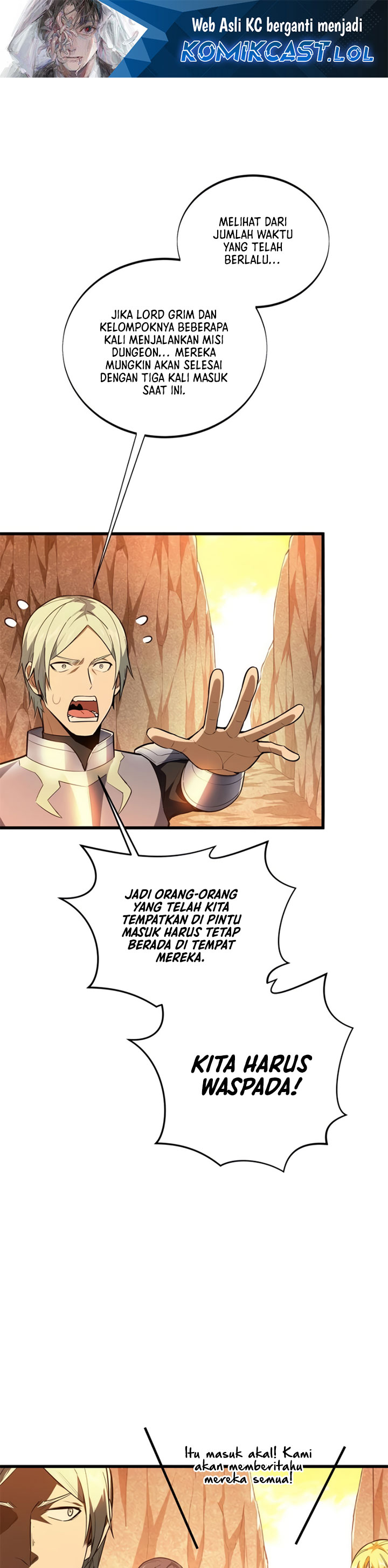 The King’s Avatar