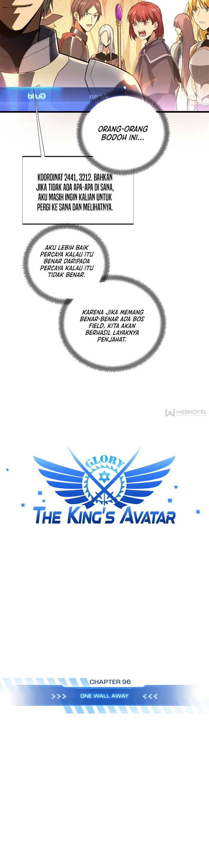 The King’s Avatar