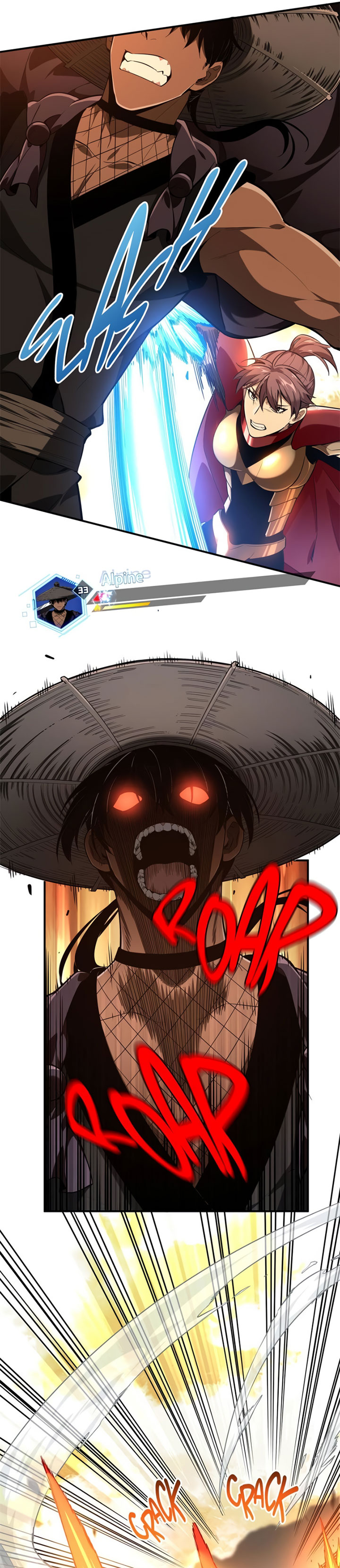 The King’s Avatar