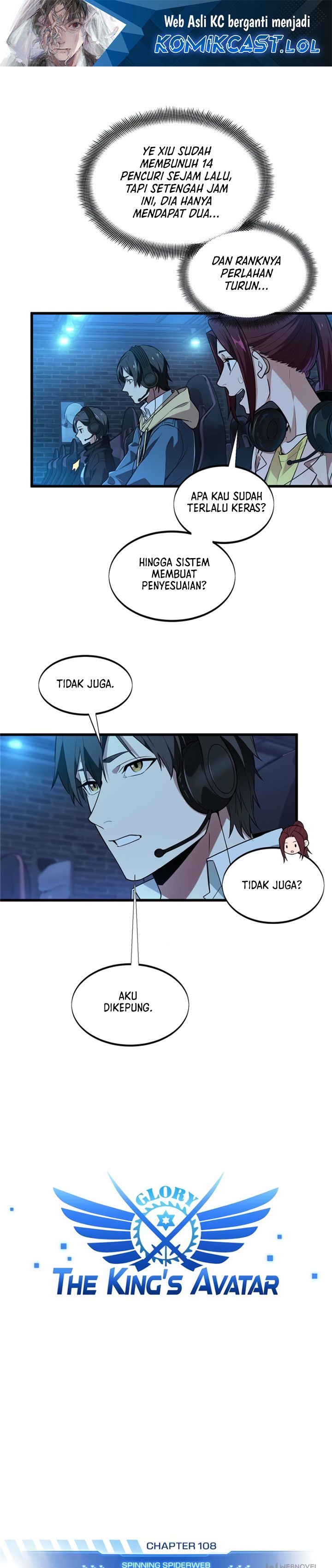 The King’s Avatar
