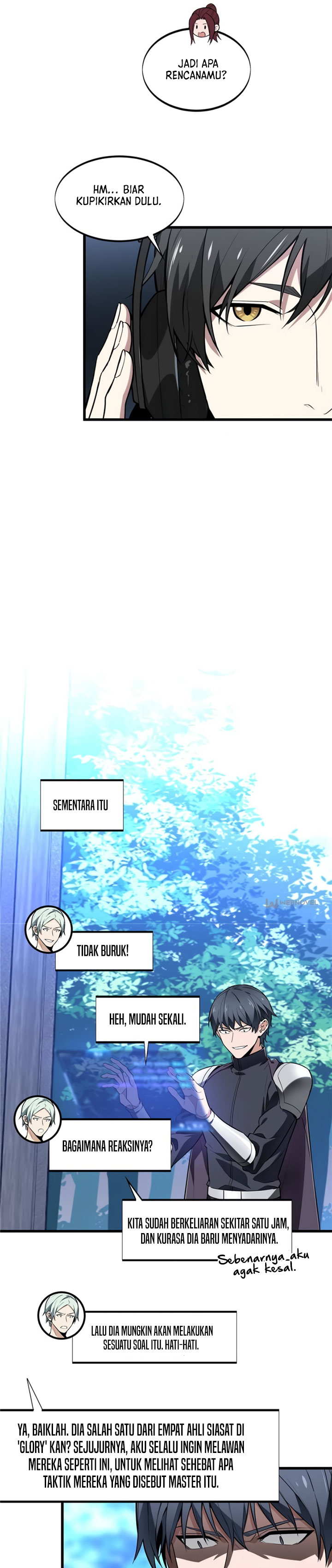 The King’s Avatar