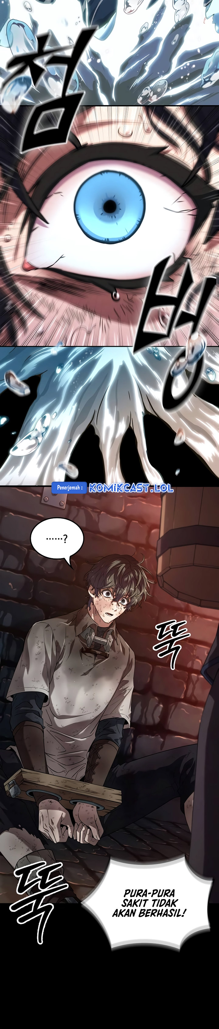 The Last Adventurer