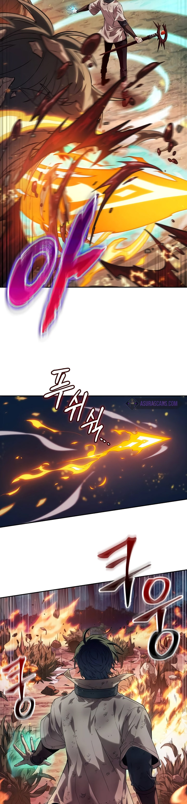 The Last Adventurer