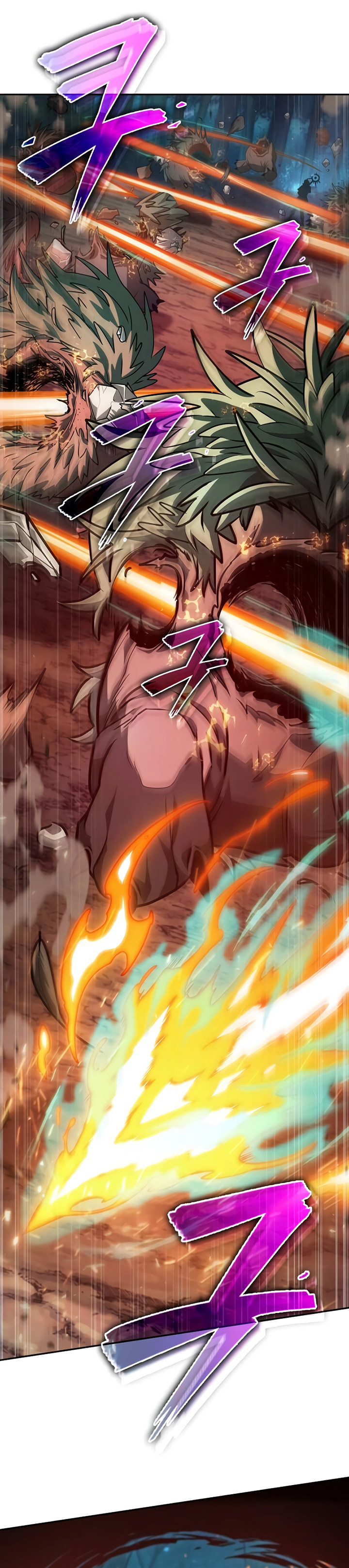 The Last Adventurer