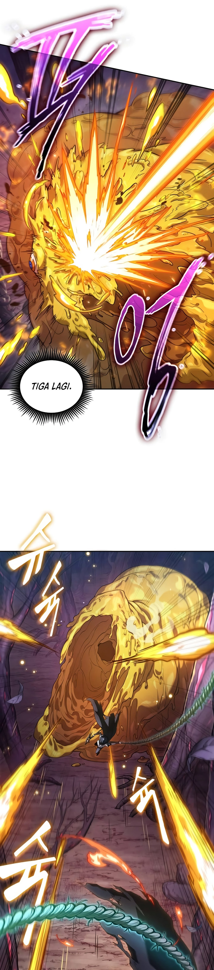 The Last Adventurer