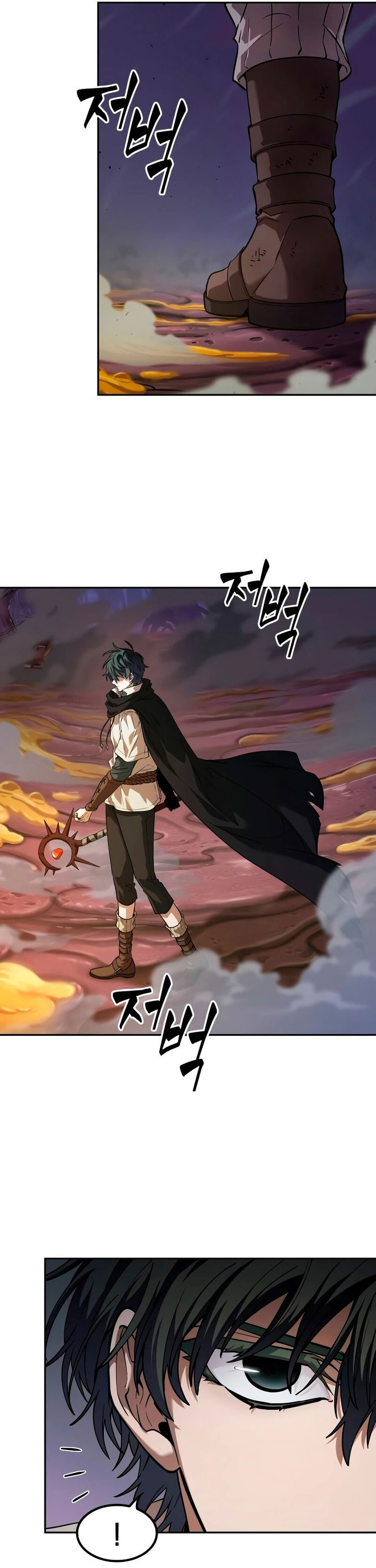 The Last Adventurer