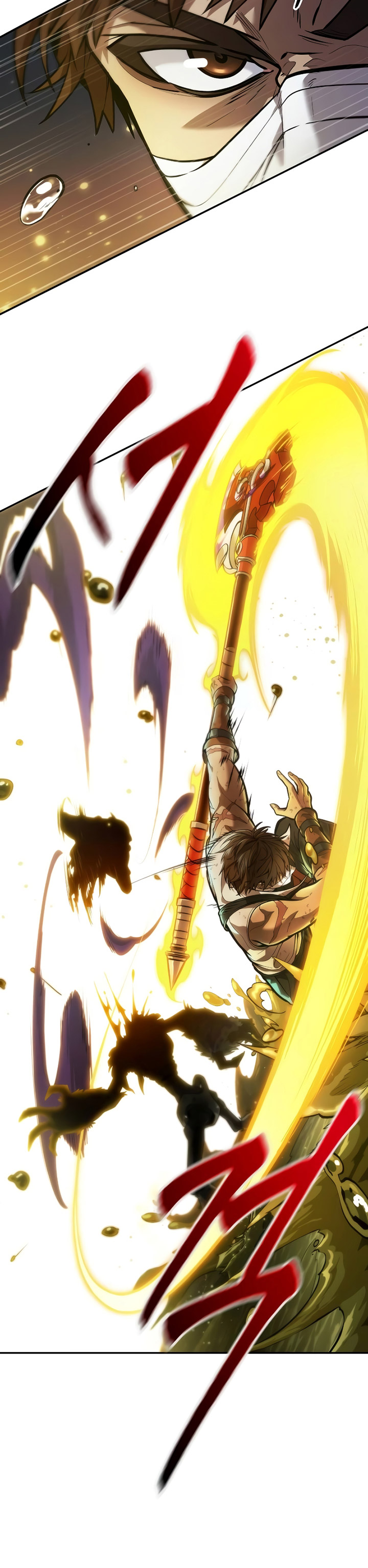 The Last Adventurer