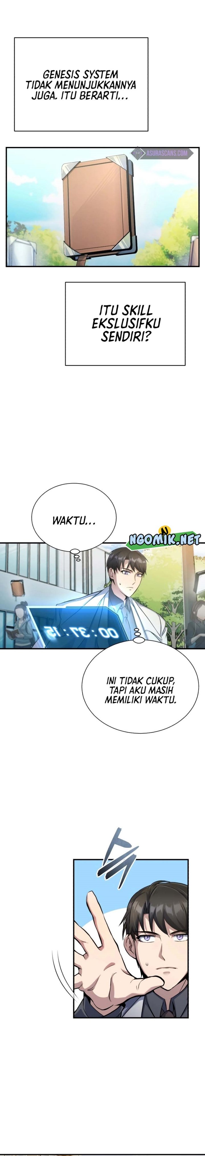The Main Characters That Only I Know