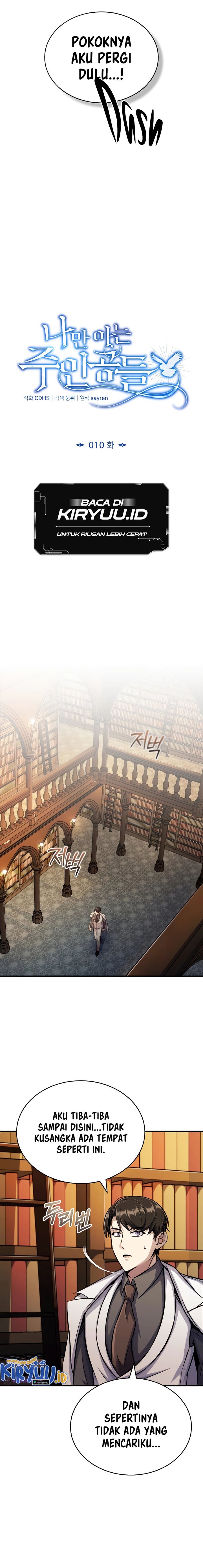 The Main Characters That Only I Know
