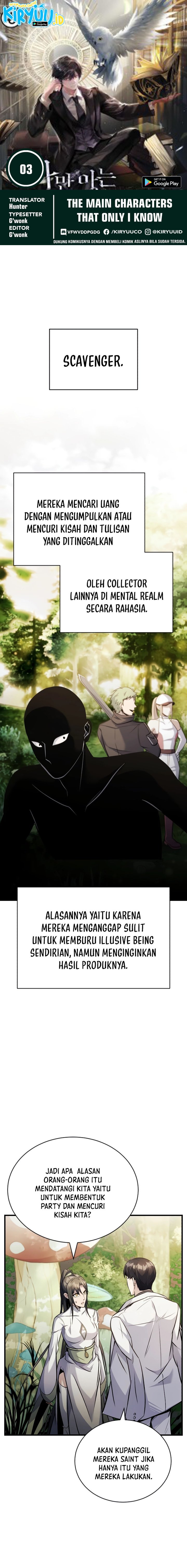 The Main Characters That Only I Know