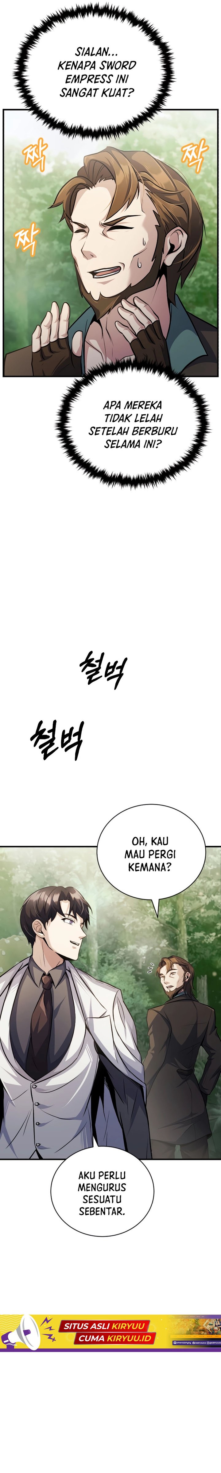 The Main Characters That Only I Know