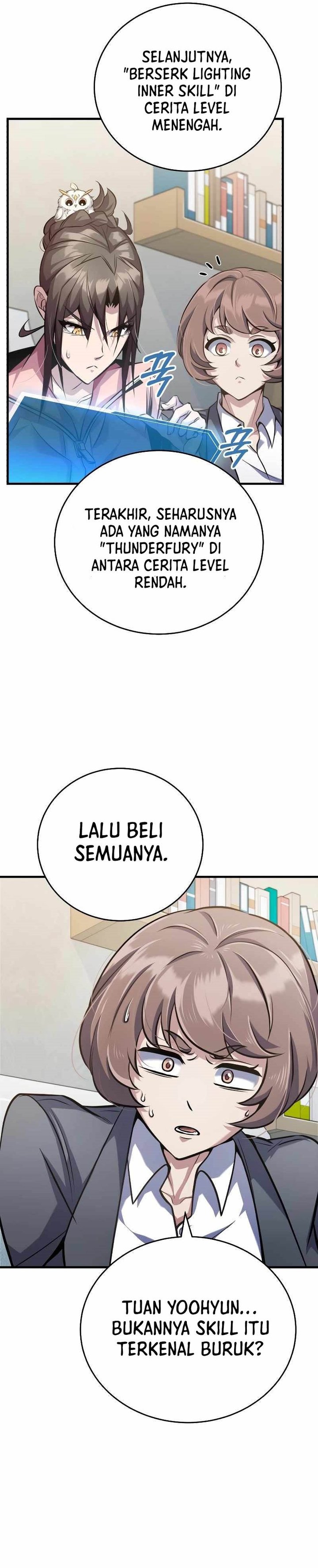 The Main Characters That Only I Know