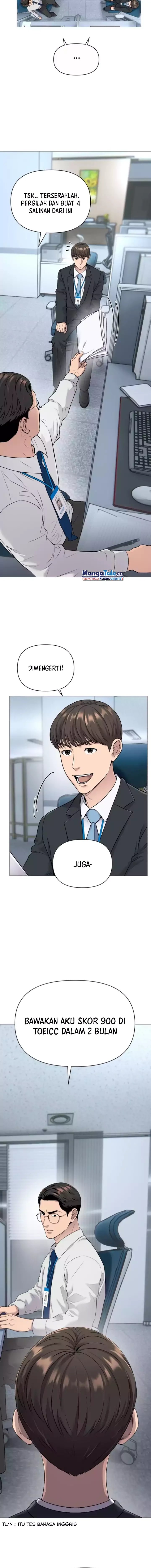 The New Employee Kim Chul-Soo