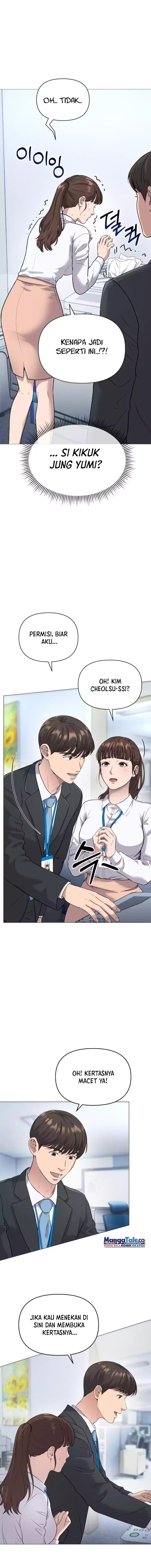 The New Employee Kim Chul-Soo