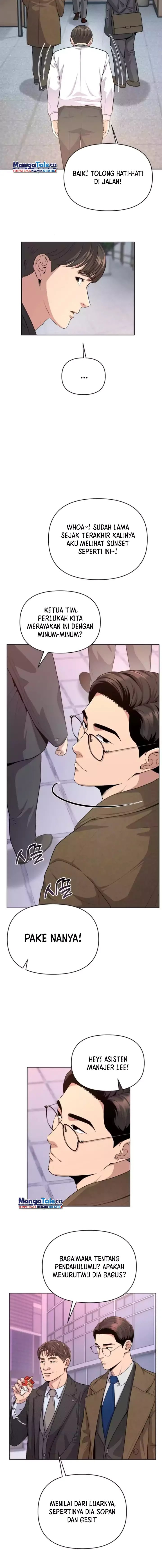 The New Employee Kim Chul-Soo