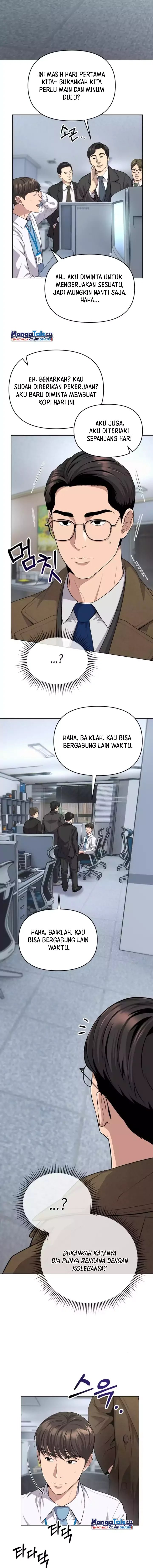 The New Employee Kim Chul-Soo