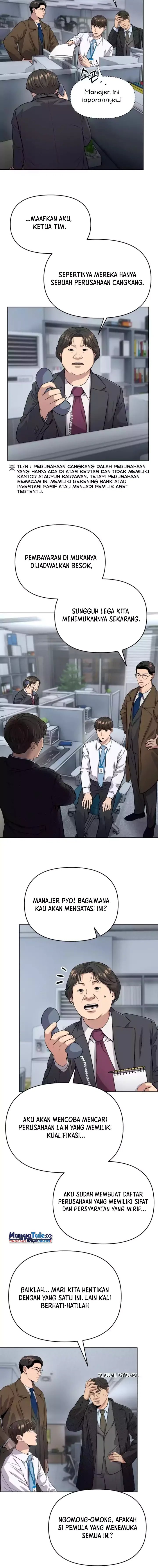 The New Employee Kim Chul-Soo