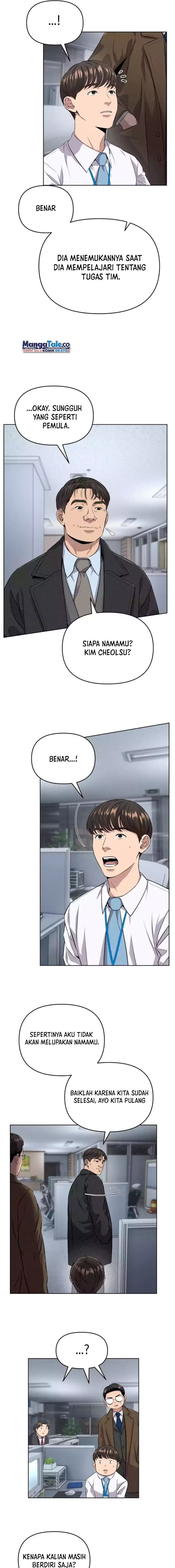 The New Employee Kim Chul-Soo