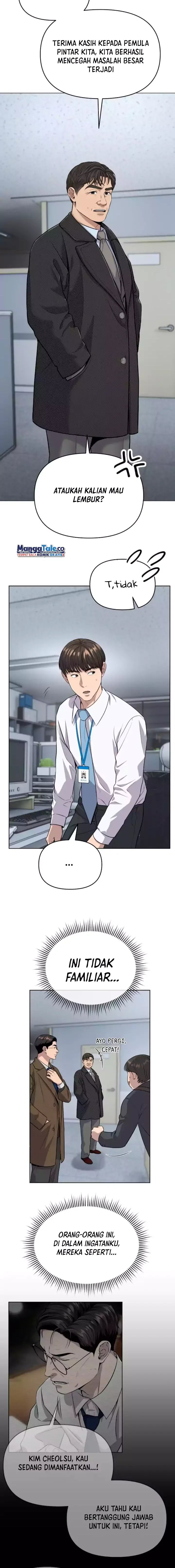 The New Employee Kim Chul-Soo