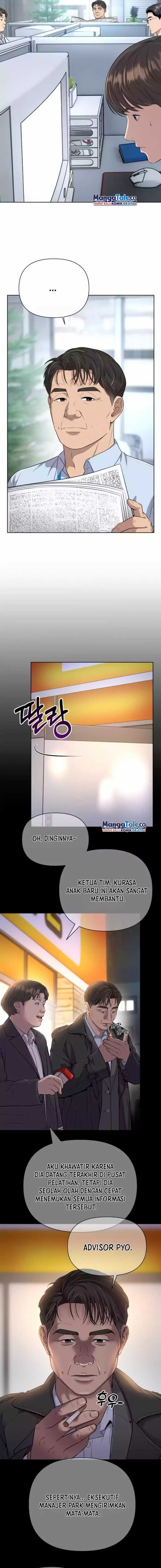 The New Employee Kim Chul-Soo