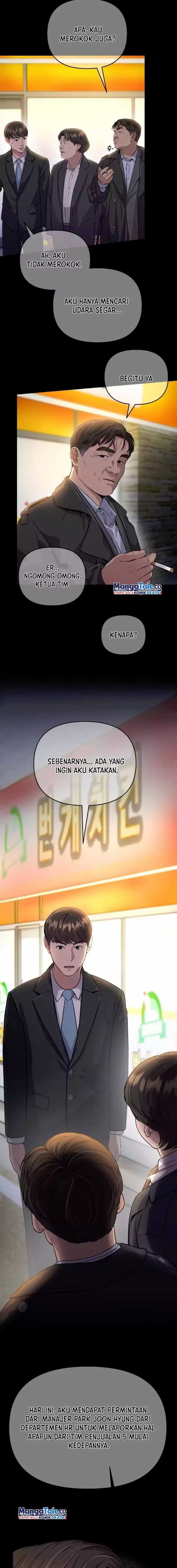 The New Employee Kim Chul-Soo