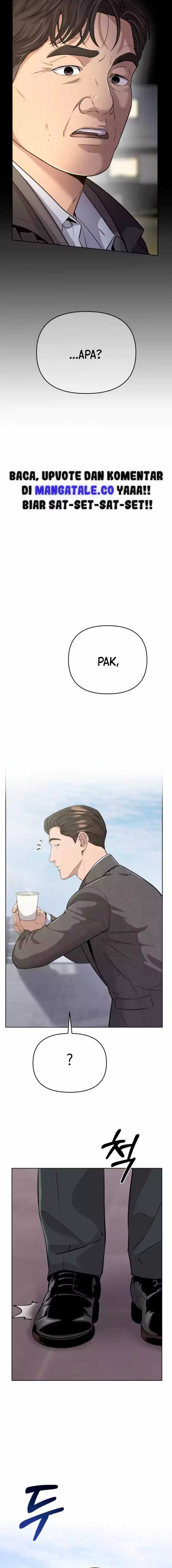 The New Employee Kim Chul-Soo