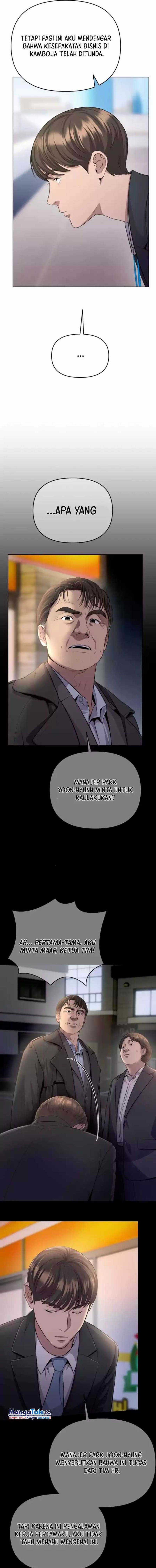 The New Employee Kim Chul-Soo