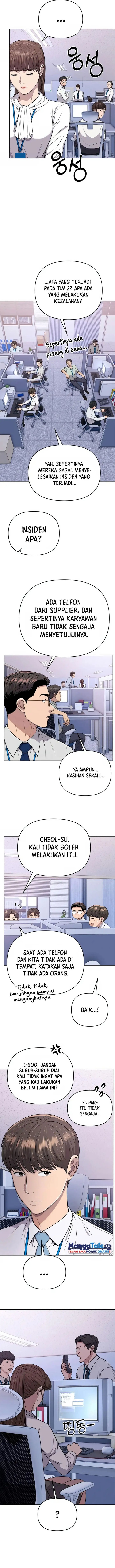 The New Employee Kim Chul-Soo