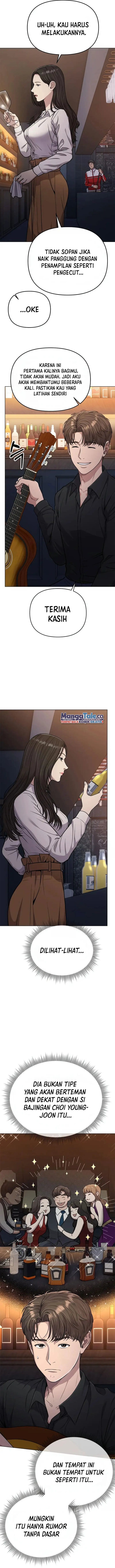 The New Employee Kim Chul-Soo