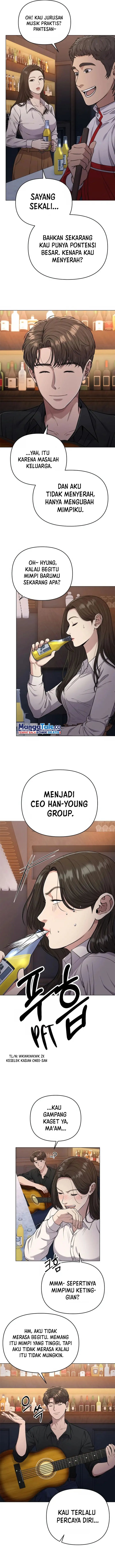 The New Employee Kim Chul-Soo